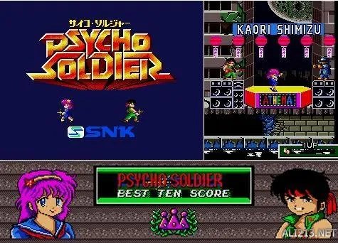 《拳皇》灵魂人物成长史 女神麻宫雅典娜也穿比基尼?