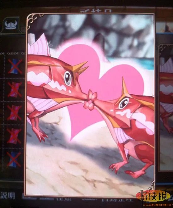 《仙境传说：奥德赛》全怪物卡片