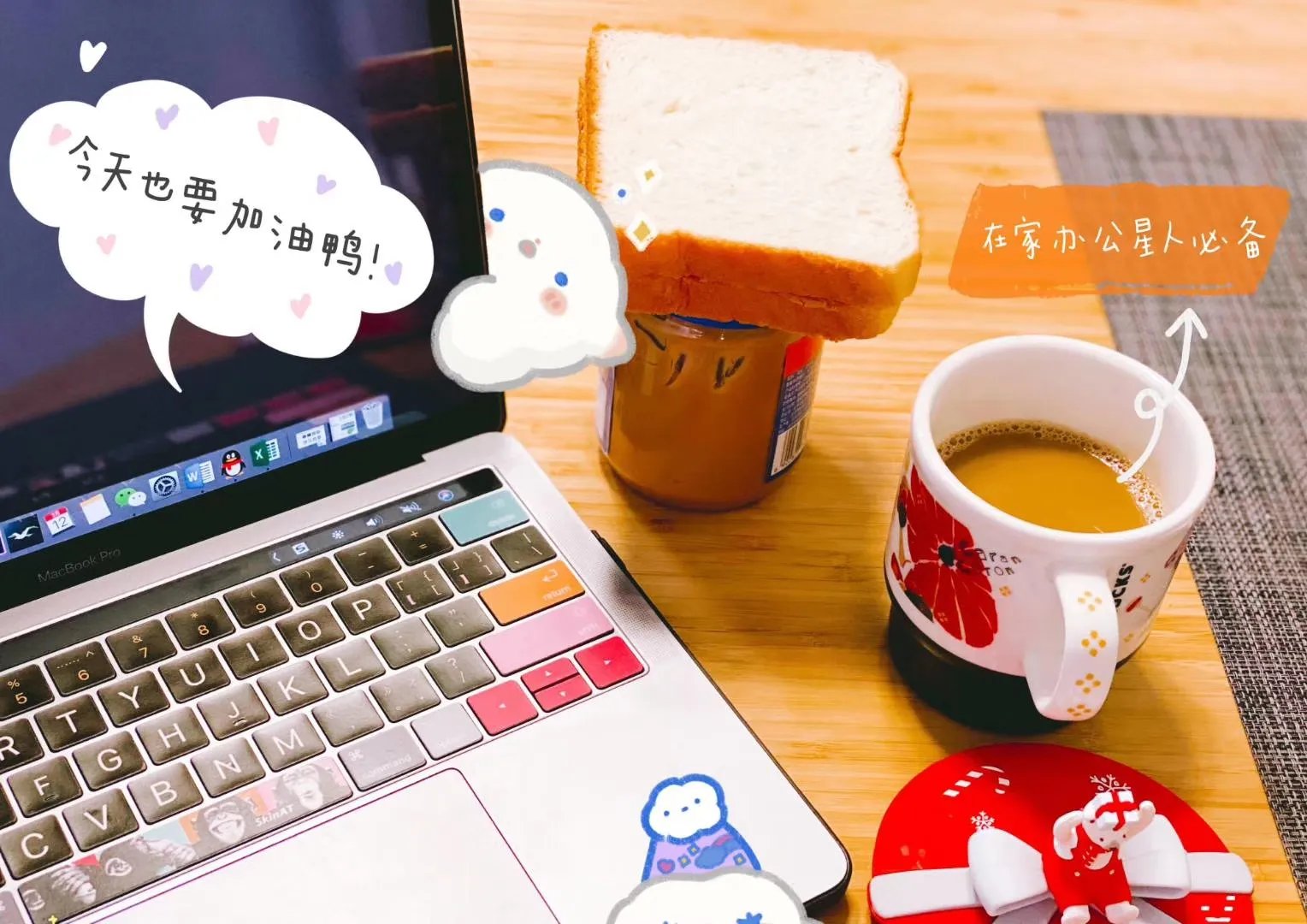 为什么我从阿里巴巴代销的内衣传到淘宝就说有违规词呀,一样的名称？