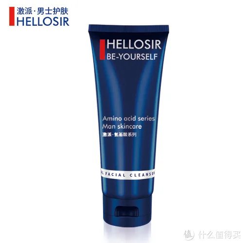 口碑最好的国产护肤品排行榜 推荐十款良心经典国货护肤品