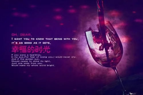 烟花漫天小说 秦涵依纪凉睿章节目录阅读