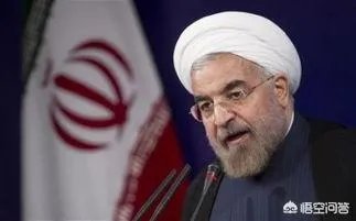 为什么英法德反对美国退出《伊朗核协议》？