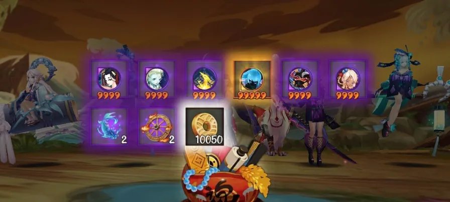 阴阳师石距在哪