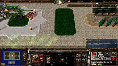 死亡审判场V1.08牛头人酋长技能介绍