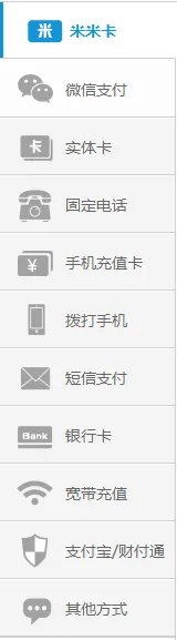 赛尔号怎么获得免费米币？