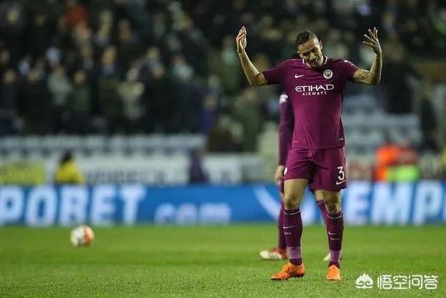 英超领头羊曼城以80%的控球率输给了英甲的维冈竞技，无缘足总杯8强战，大家怎么看？