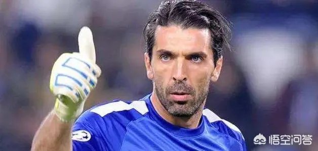 布冯在门将中的名气为什么这么大？