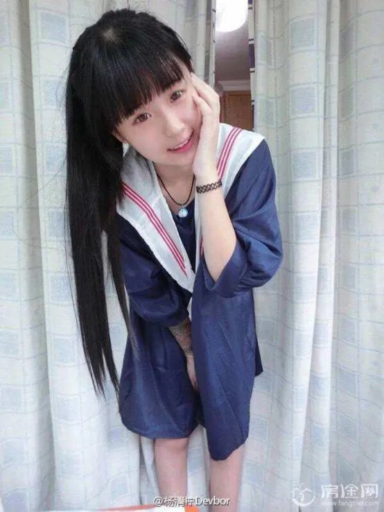 杨严上变形记是哪一期 杨严杨清柠是一个人吗