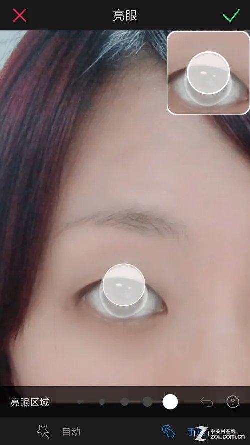 脸部战争 逆客手机实时美颜PK美图秀秀