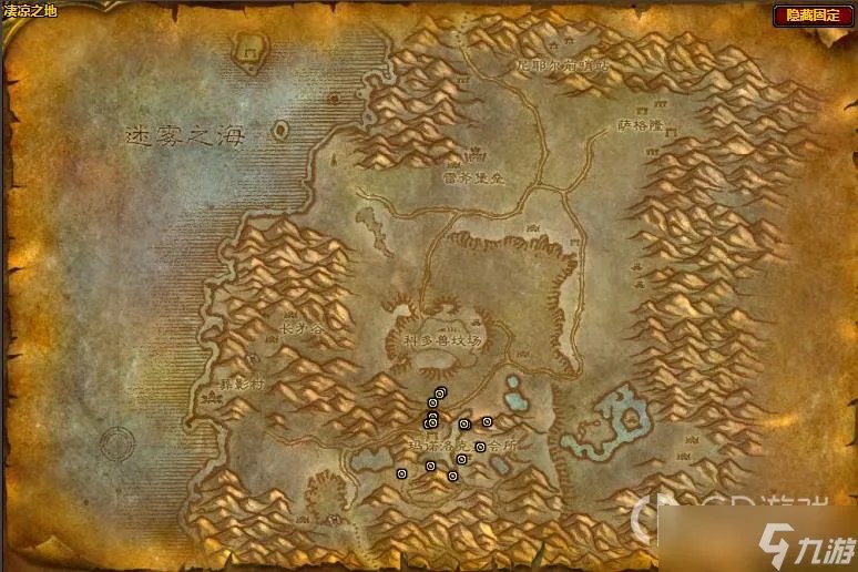 《魔兽世界》怀旧服WLK格罗姆之血位置介绍