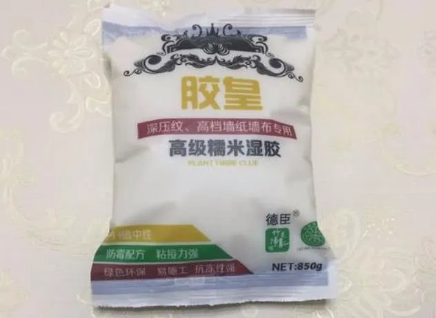 糯米胶使用方法是什么