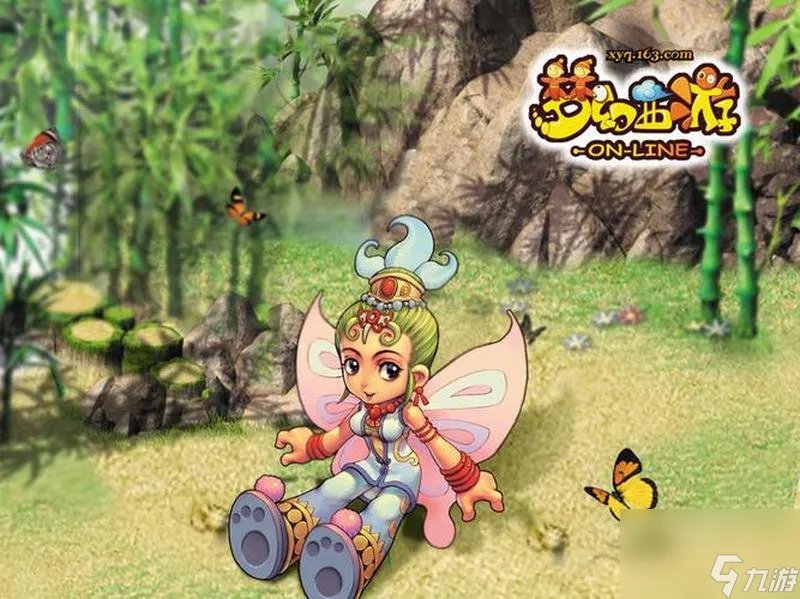 ff14召唤师坐骑怎么获取-ff14召唤职业任务方法