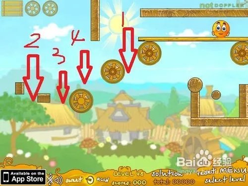 保护橙子增强版3第41-50关详细攻略