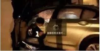 主播直播醉驾撞墙是怎么回事？