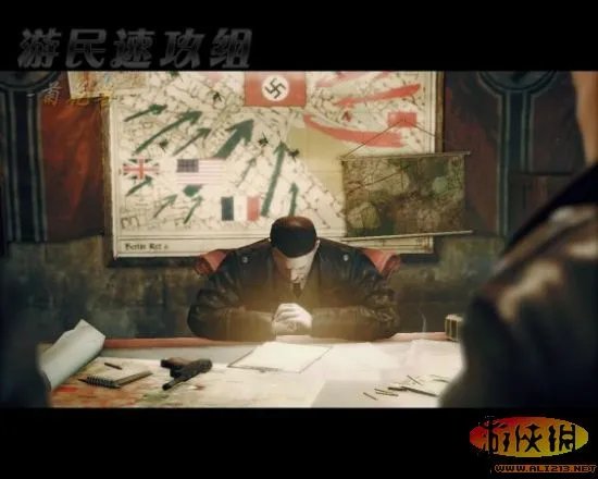 《狙击精英：纳粹僵尸部队》图文流程攻略