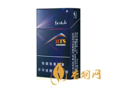 红塔山hts都市多少钱一包 红塔山hts都市价格表一览