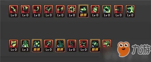 《DNF》95版本男漫游刷图加点攻略 95版本男漫游团本刷图加点