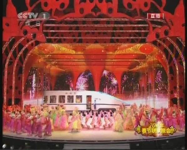 2011年中央电视台春节联欢晚会