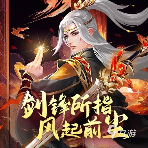 2022中国最早网络游戏排行TOP10 最好玩的网络游戏推荐