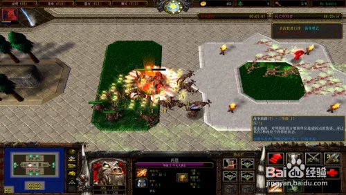 死亡审判场V1.08牛头人酋长技能介绍