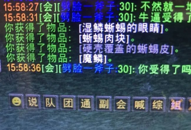 魔兽世界TBC最新赚钱方法有哪些