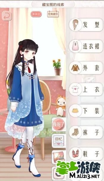 暖暖环游世界中国区域1攻略 中国区域1支线