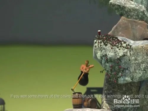 灌装的天才攻略