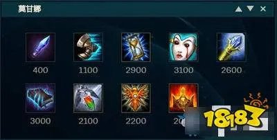 LOL9.24B莫甘娜辅助怎么加点 莫甘娜出装天赋加点攻略