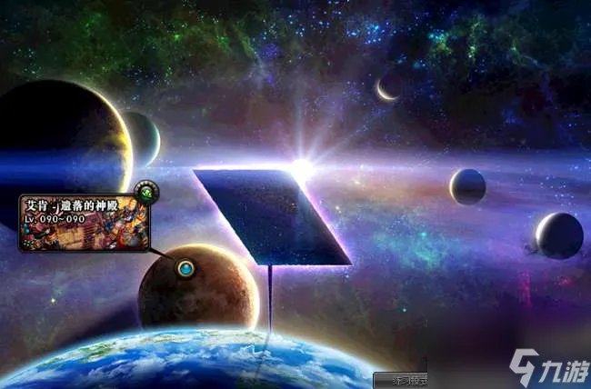 dnf强烈的气息有什么用在哪掉 获取方法和用处解析