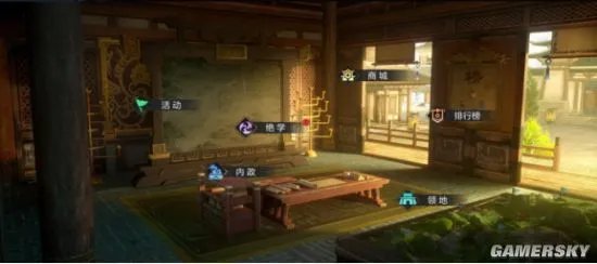 《真三国无双霸》公会系统全面详解 一般人我不告诉他