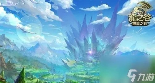 龙之谷哪个职业好组团玩 龙之谷手游组团职业推荐