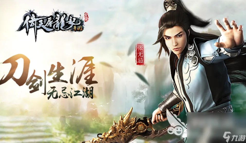 2023完美世界公司有什么游戏 完美世界出品的经典游戏合集