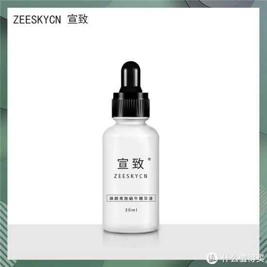 真正好用的护肤品推荐 经典护肤品十大排名