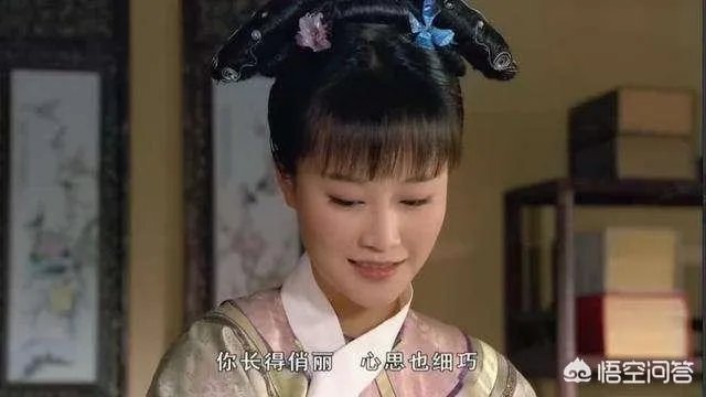 《甄嬛传》里大家最喜欢的角色是哪个？