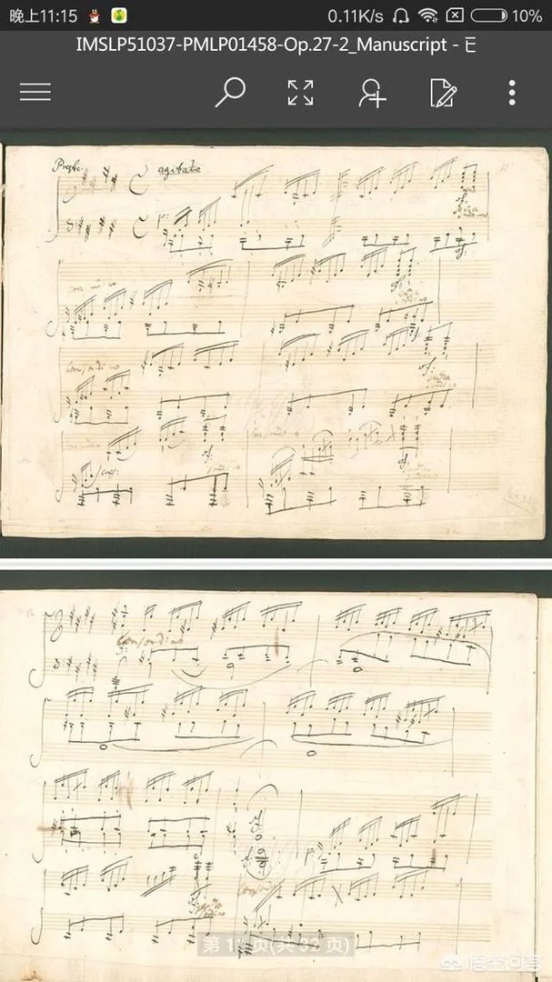 《月光曲》中贝多芬表达了什么？