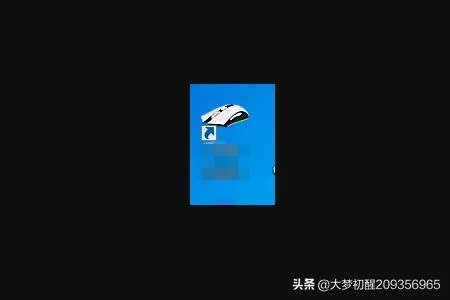 绝地求生鼠标宏设置？