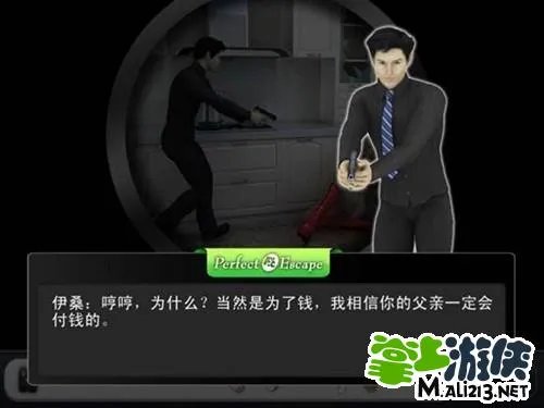 密室逃脱游戏完美逃脱3攻略图文通关流程