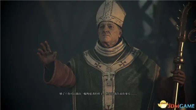 《瘟疫传说：无罪》 图文全剧情流程攻略 全章节谜题解答全收集攻略