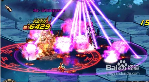 DNF“虚无之境”打法讲解