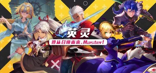 《动漫自走棋》游戏介绍