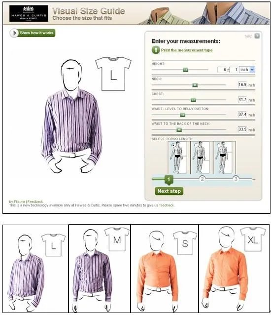 网上试衣间的缺点