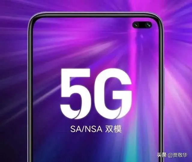 最近中国移动老是打电话来让升级5G，大家都在用5G套餐了吗？
