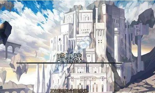 《魔枪士4》职业排名是怎样的？哪个最厉害？