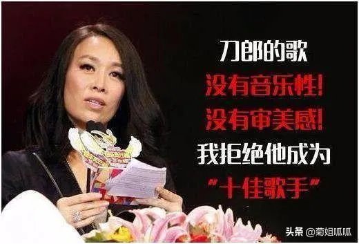 如果毛阿敏和那英同时在北京举办演唱会，你去看谁？