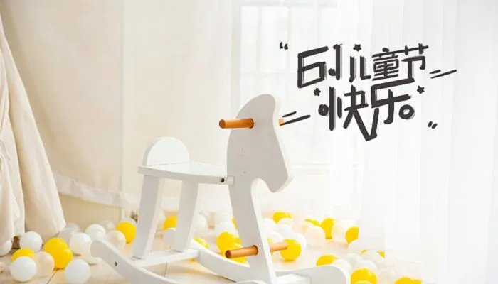 今年六一儿童节放假吗 六一儿童节放假几天2022