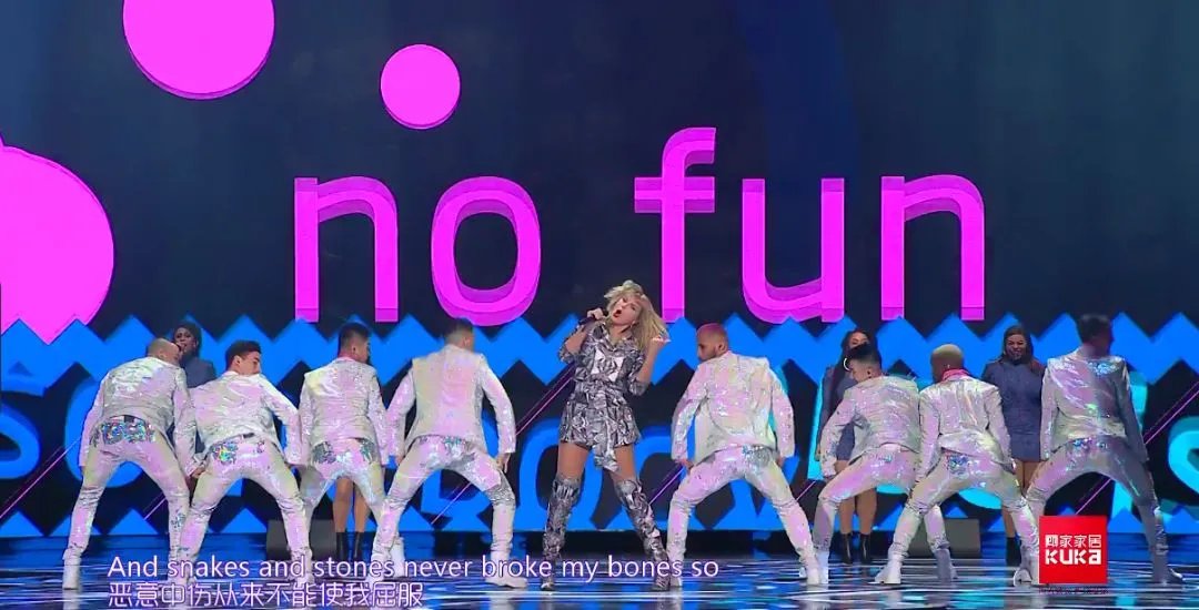 双11狂欢升级！2019猫晚顾家又C位全场了！