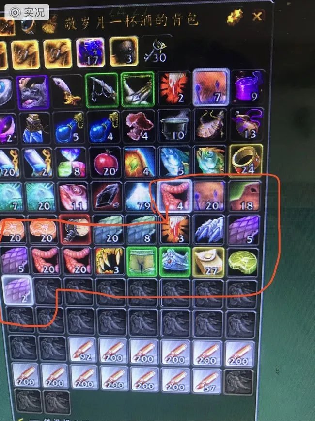 魔兽世界TBC最新赚钱方法有哪些