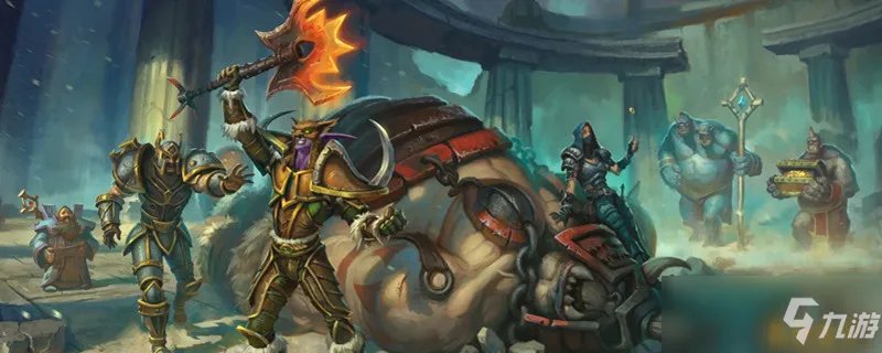 玛古克的宝箱位置