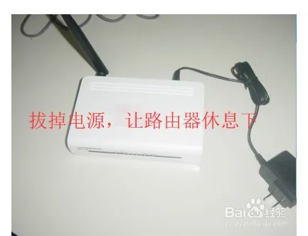 路由器怎么维护