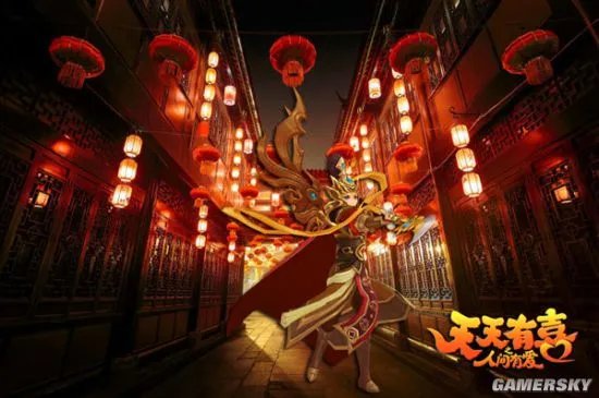 九妹有喜 《天天有喜》手游新春壁纸赏析